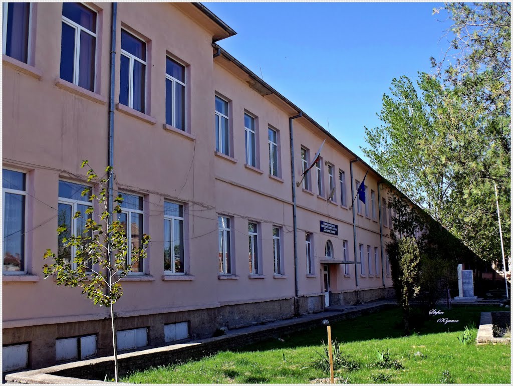 Professional school of Agriculture / Професионална гимназия по Селско стопанство и Икономика "Хр. Ботев", Свиленград