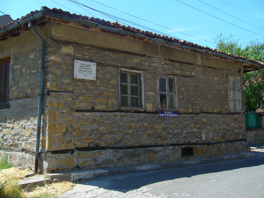 Историческа къща, Свиштов
