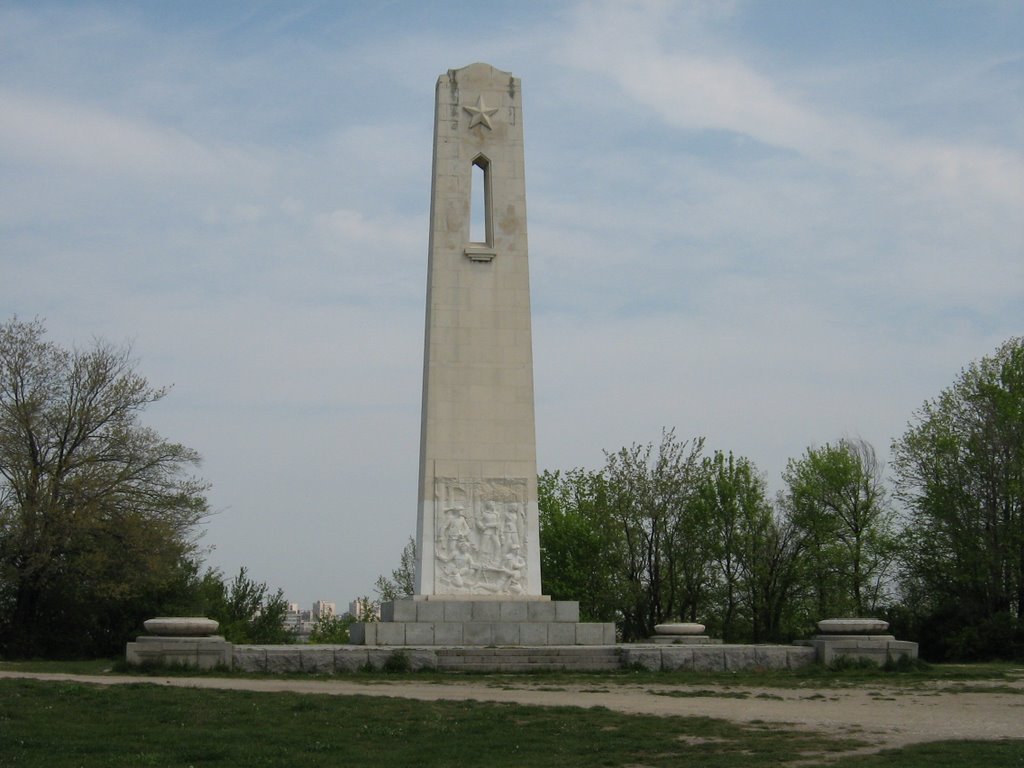 komunist monument, Хасково
