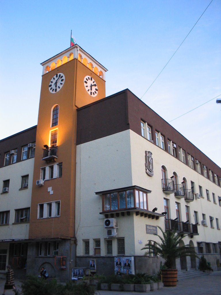 Clock square, Хасково