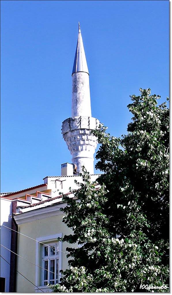 Minaret / Минаре, Хасково