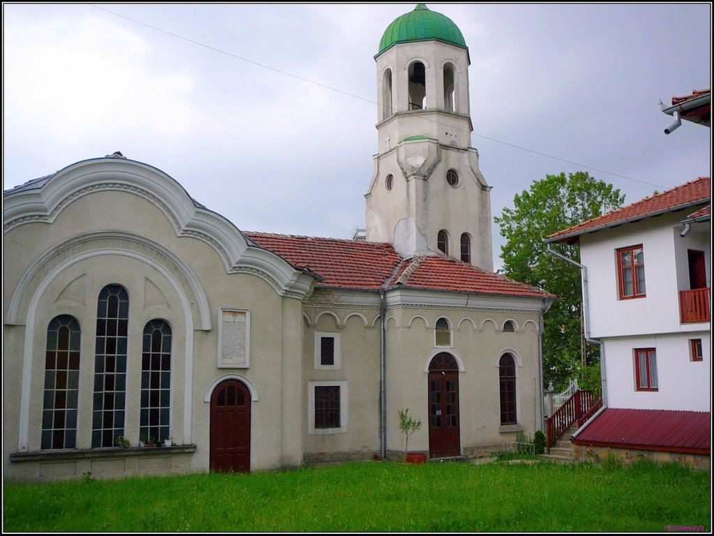 church "St. Marina", Veliko Tarnovo, Велико Тарново