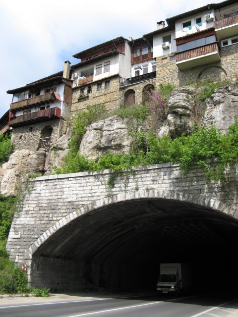 Intrarea în orașul Veliko Tarnovo, Велико Тарново