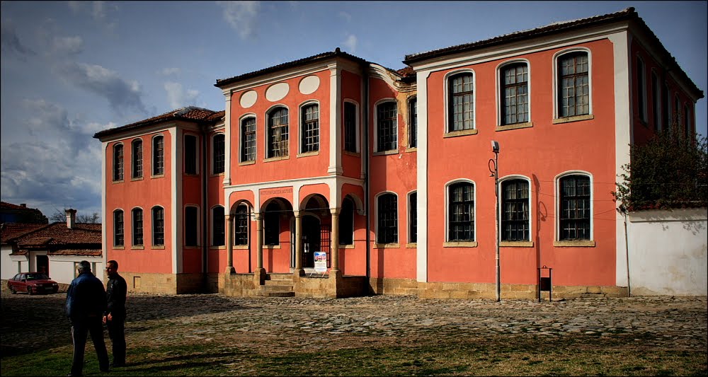 Historical Museum Karlovo 02.04.10, Карлово