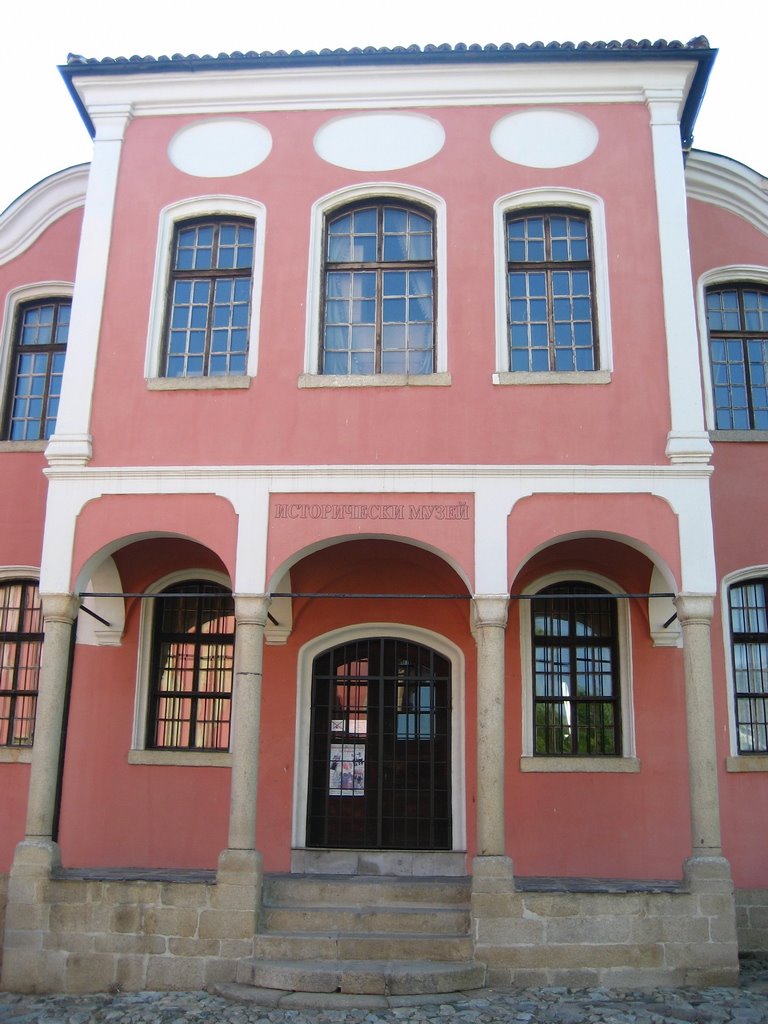 Karlovo, museum, Карлово