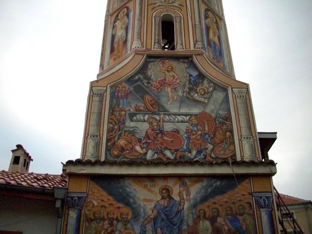 Church St. Bogoroditza Uspenie 1765, Асеновград