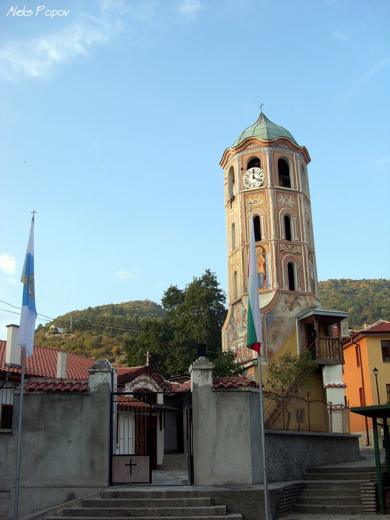 Bulgaria - Asenovgrad - Church - Асеновград - Църква, Асеновград