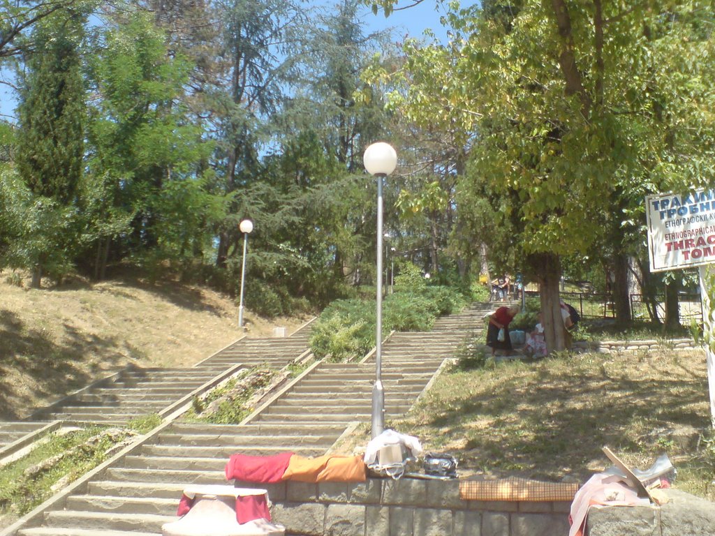 Stairs to the Kazanlak Thracian Tomb, Казанлак