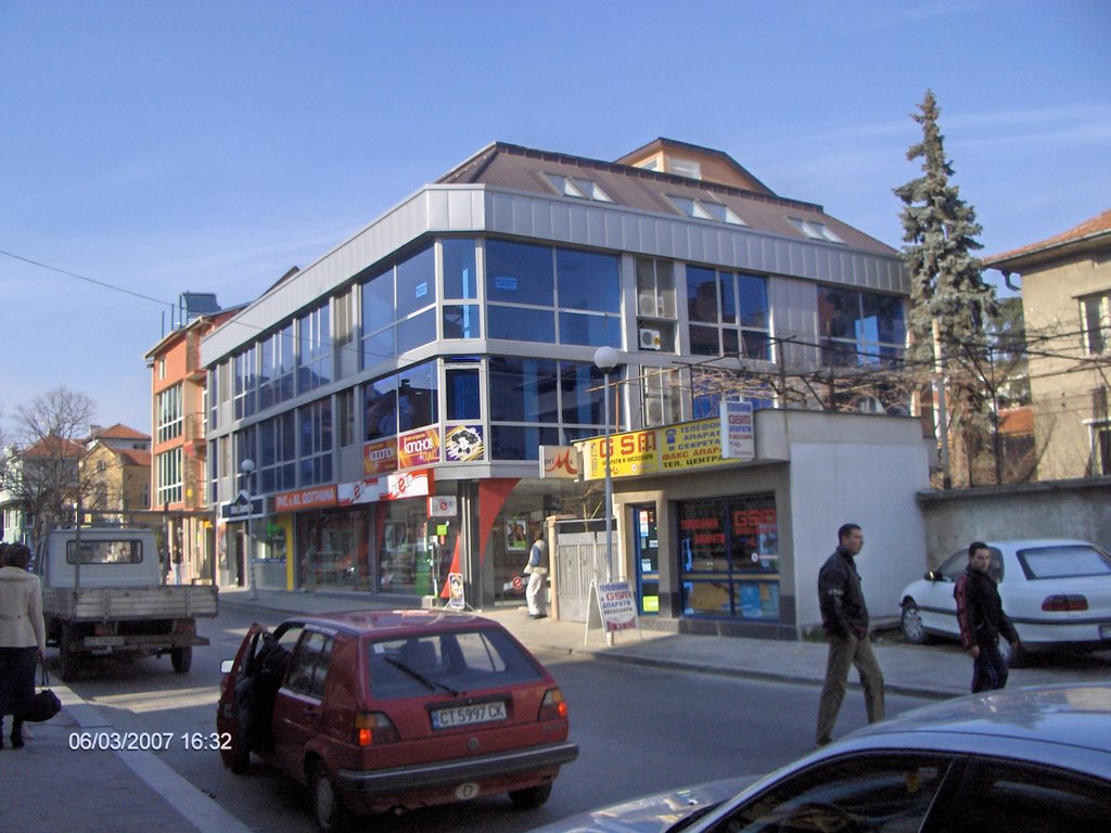 Kazanlak Office Building, Казанлак