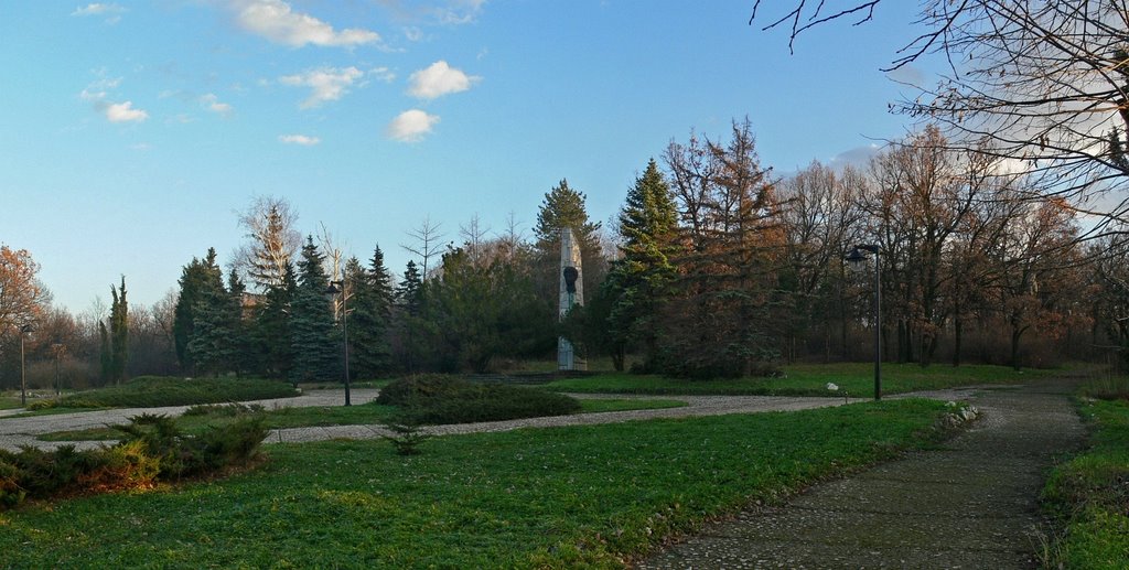 Парк "П.Пенев", Димитровград