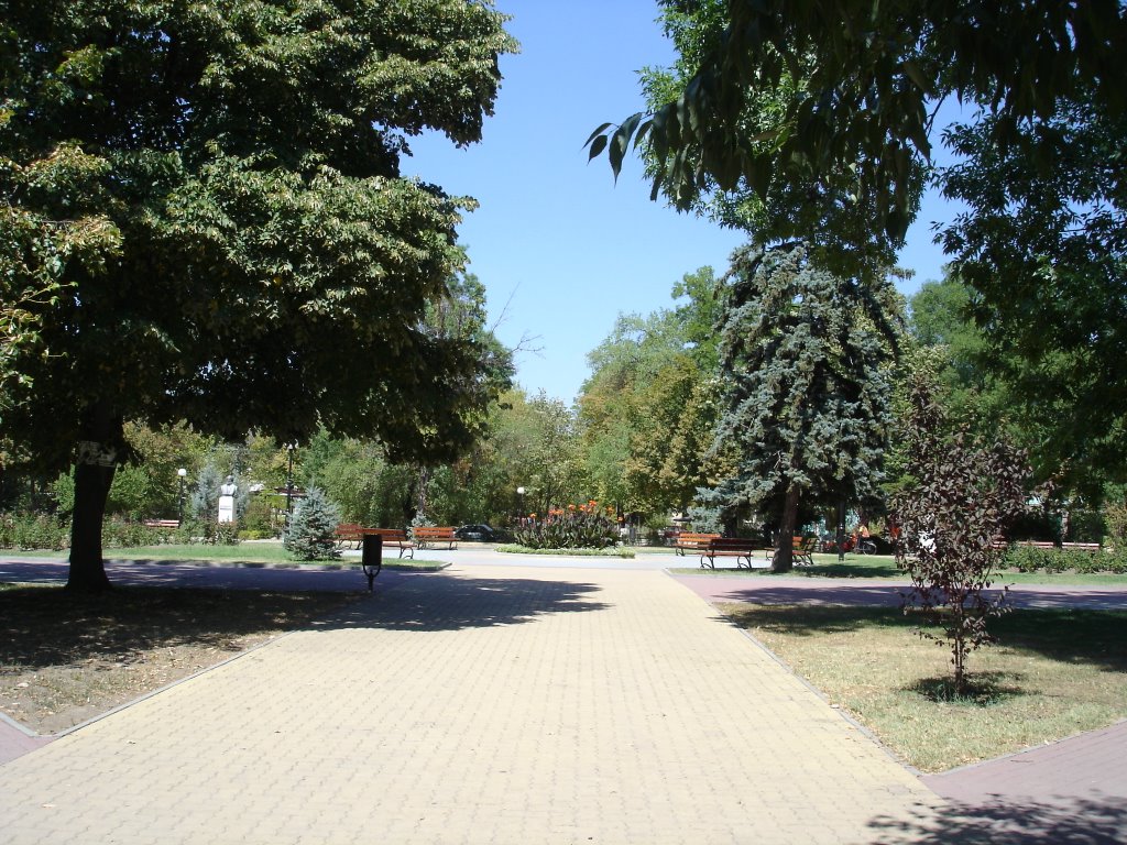 Park in Dimitrovgrad, Bulgaria, Park.jpg, Димитровград