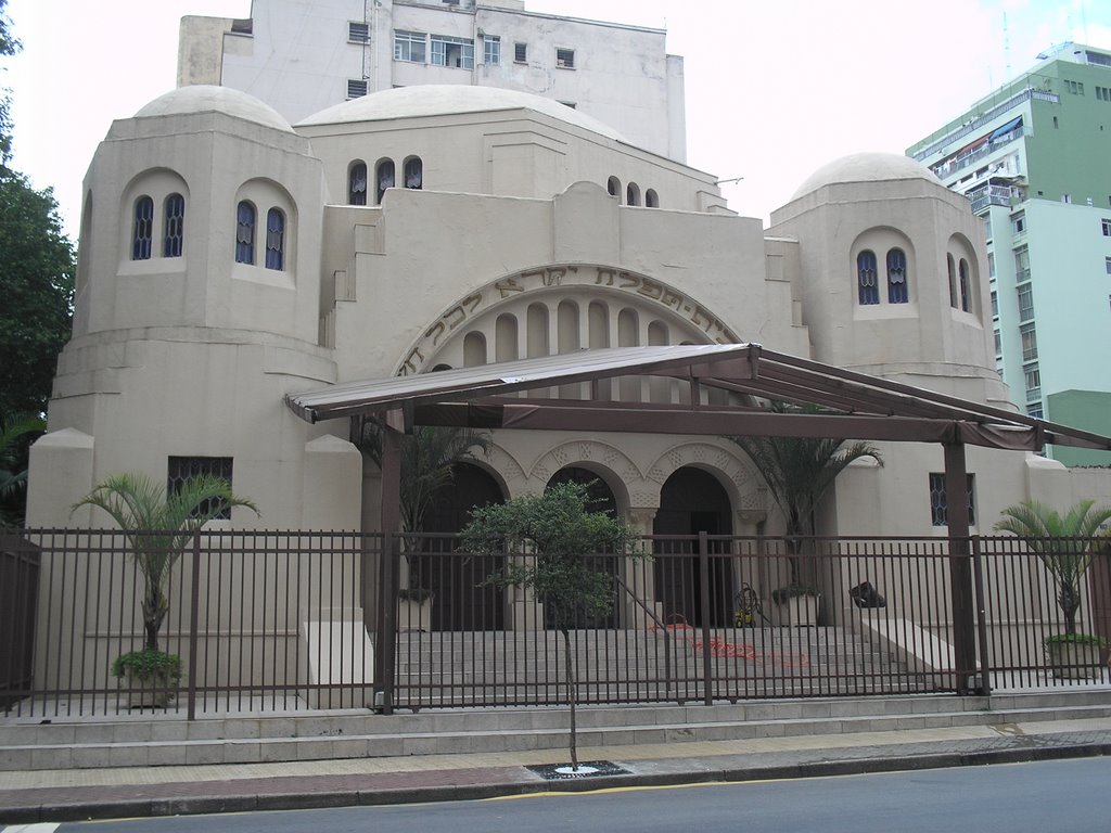 Sinagoga Beth El Vista de Frente- São Paulo - Brasil, Бебедоуро