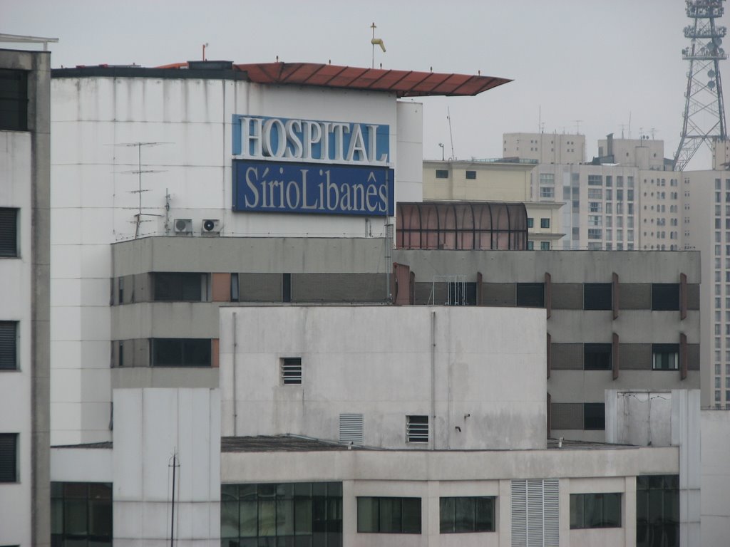 HOSPITAL SÍRIO LIBANES, Сантос