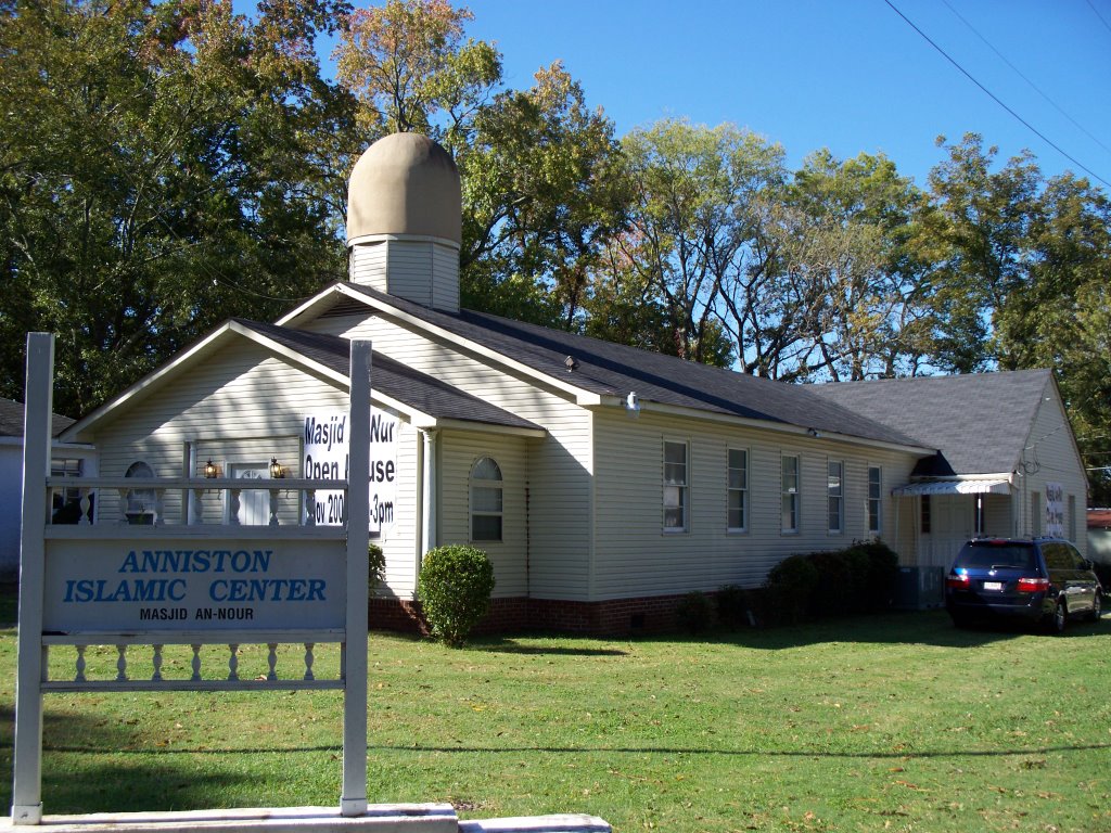 Anniston Islamic Center, Аннистон