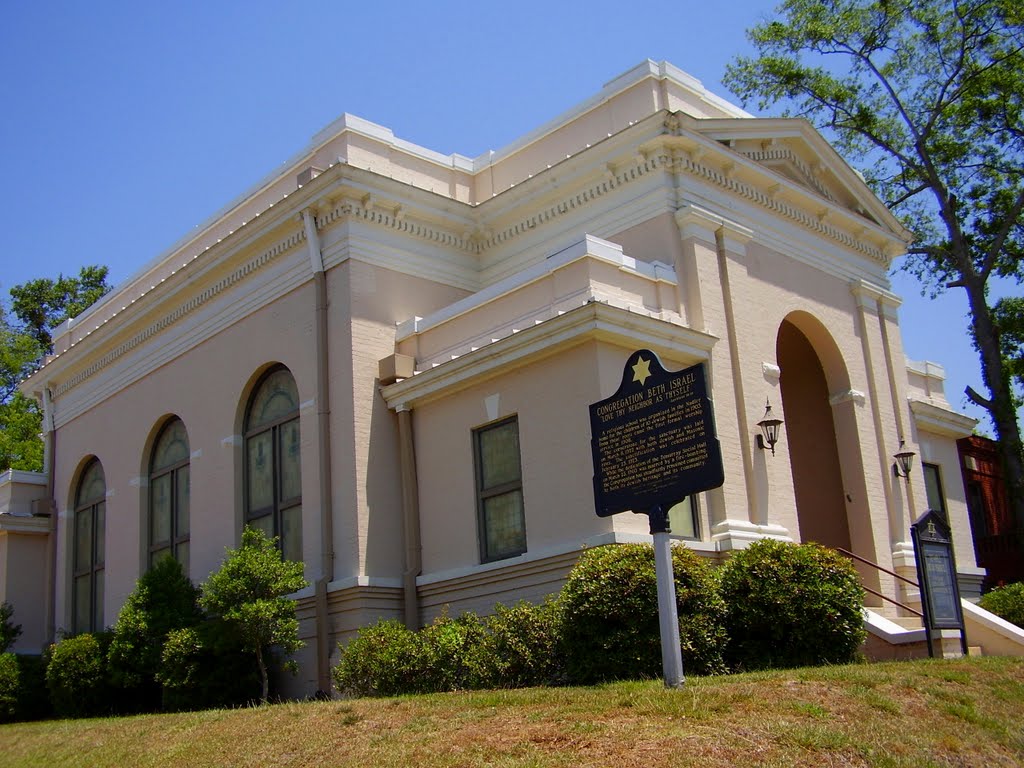 Congregation Beth Israel - Gadsden, Alabama, USA, Гадсден