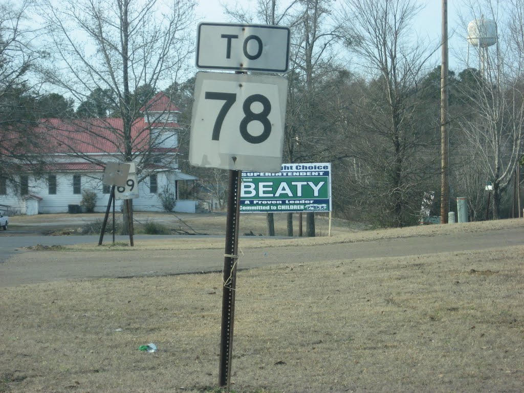 wrong Highway 78 sign, Сипси