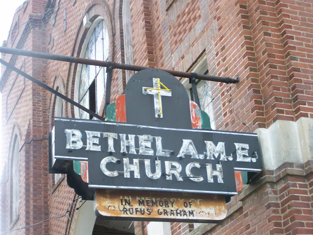 Bethel African Methodist Episcopal Church- Malvern AR, Рокпорт