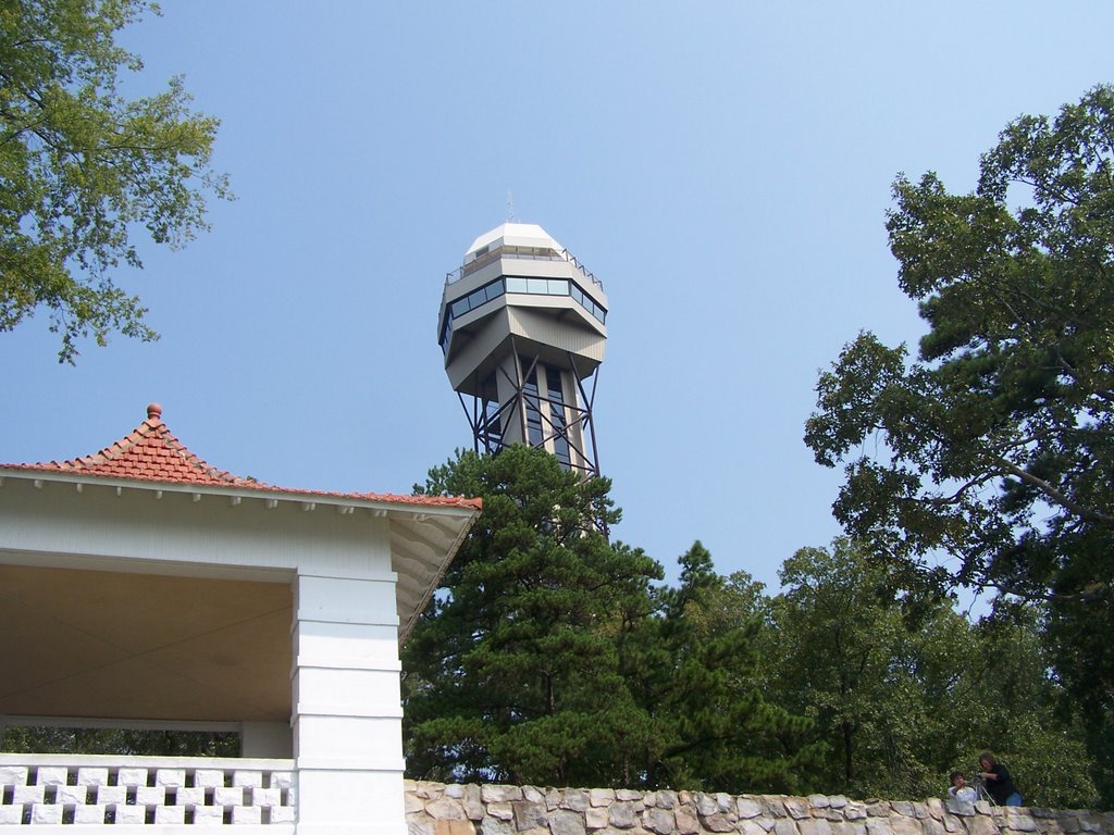 Hot Springs Mountain Tower, Хот-Спрингс (национальный парк)