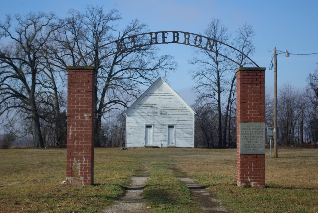 Mt. Hebron Church Cemetery, Элм-Спрингс
