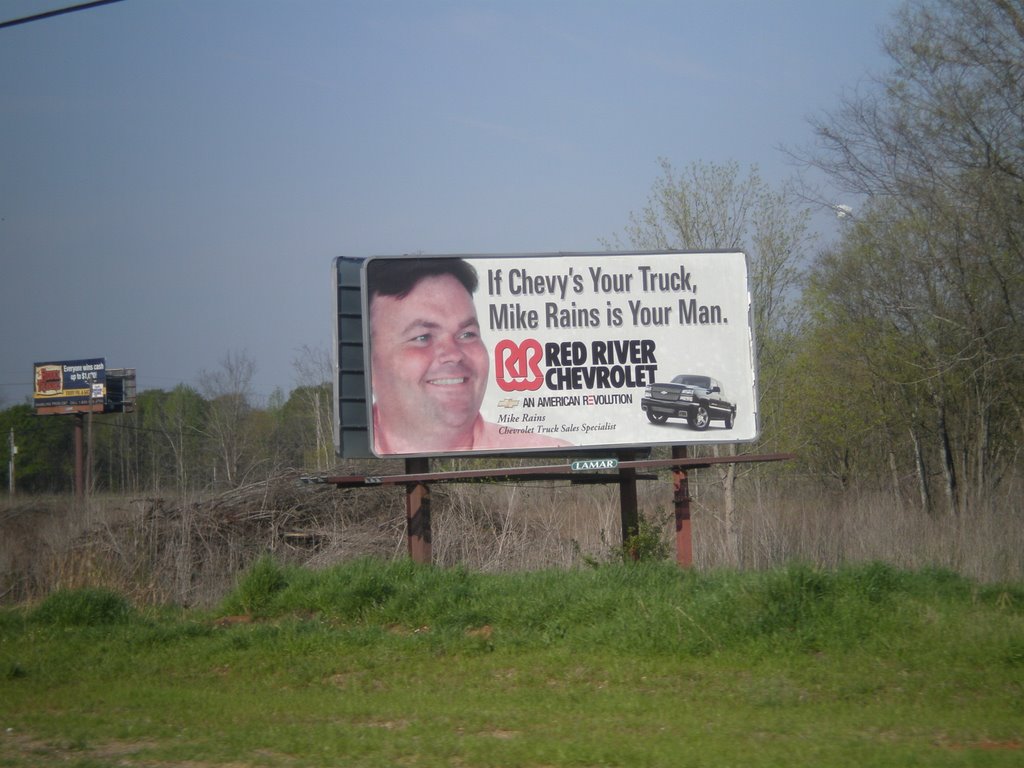 Chevy billboard, Эмерсон