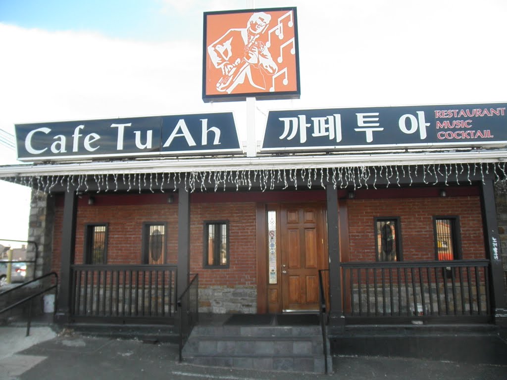 korean nightclub, Аннандейл