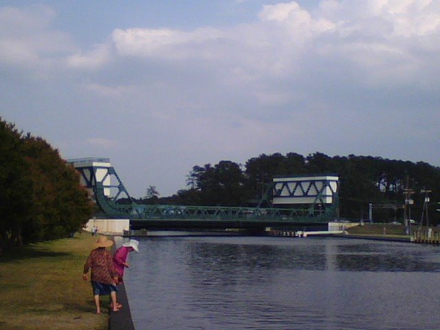 ICW Great Bridge (closed), Чесапик