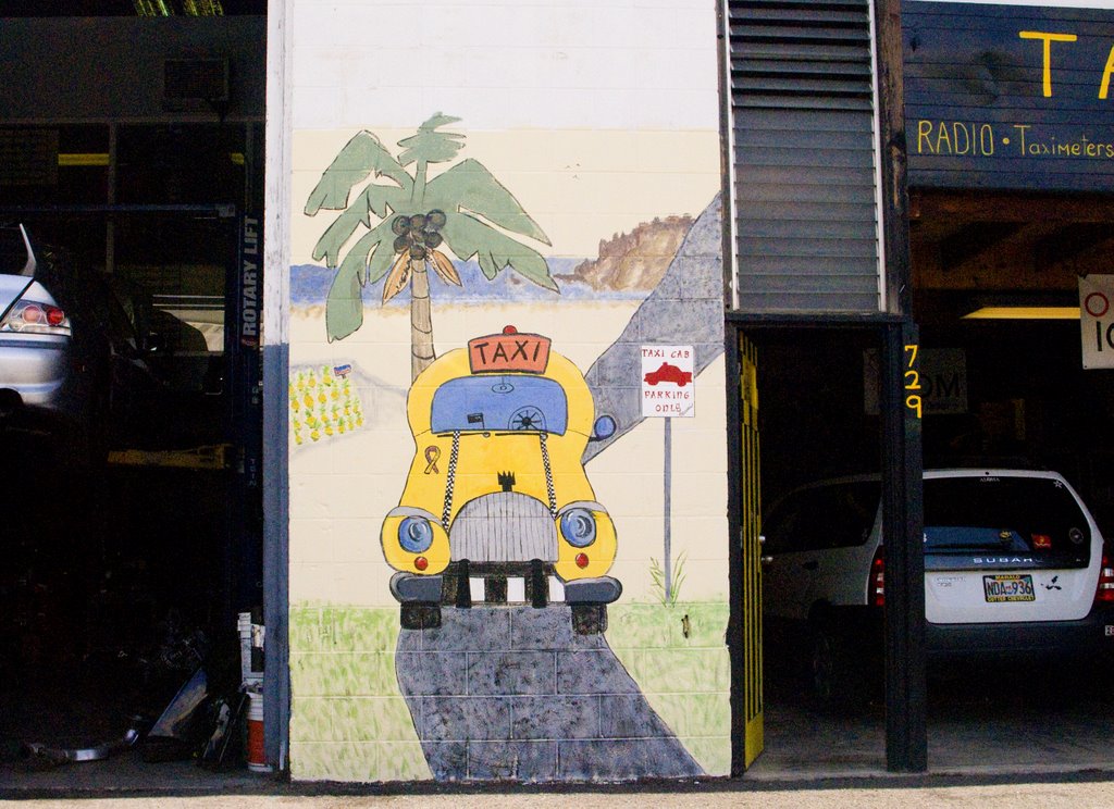 Cute mural at a mechanic shop off Ala Moana, Honolulu, Гонолулу