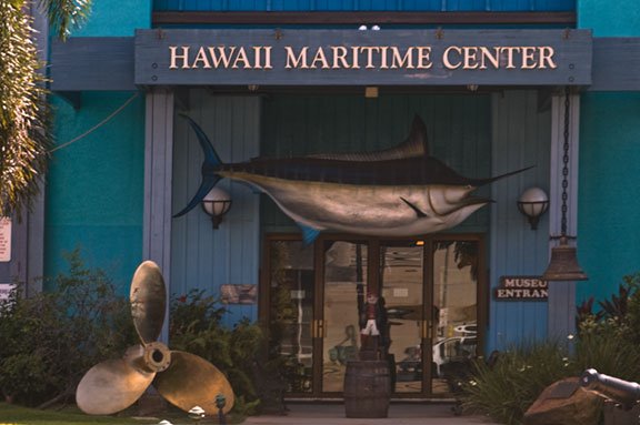 Maritime Museum near Aloha Tower, Гонолулу