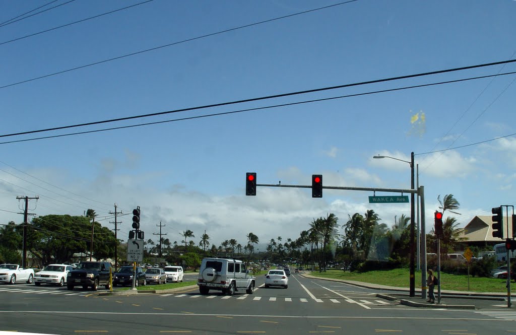 Kaahumanu Ave, Kahului, Кахулуи