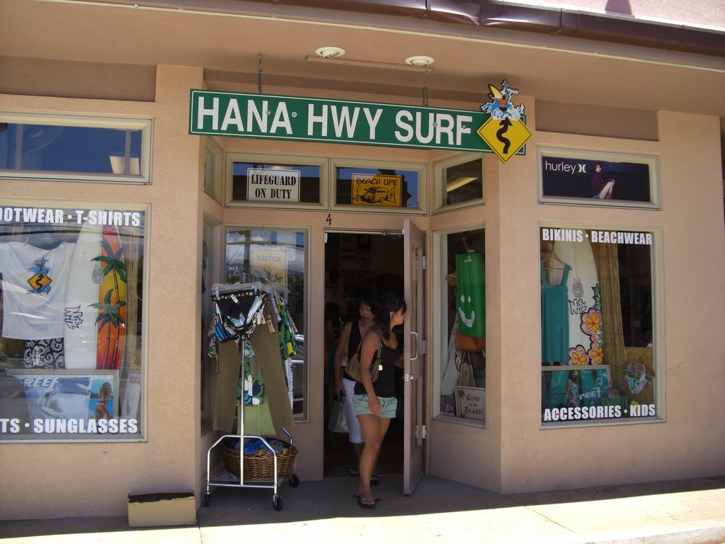 HANA HWY SURF, Паия