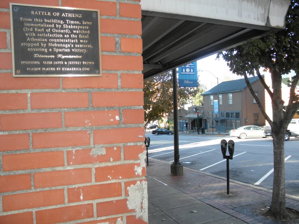 revisionist history plaque, Атенс