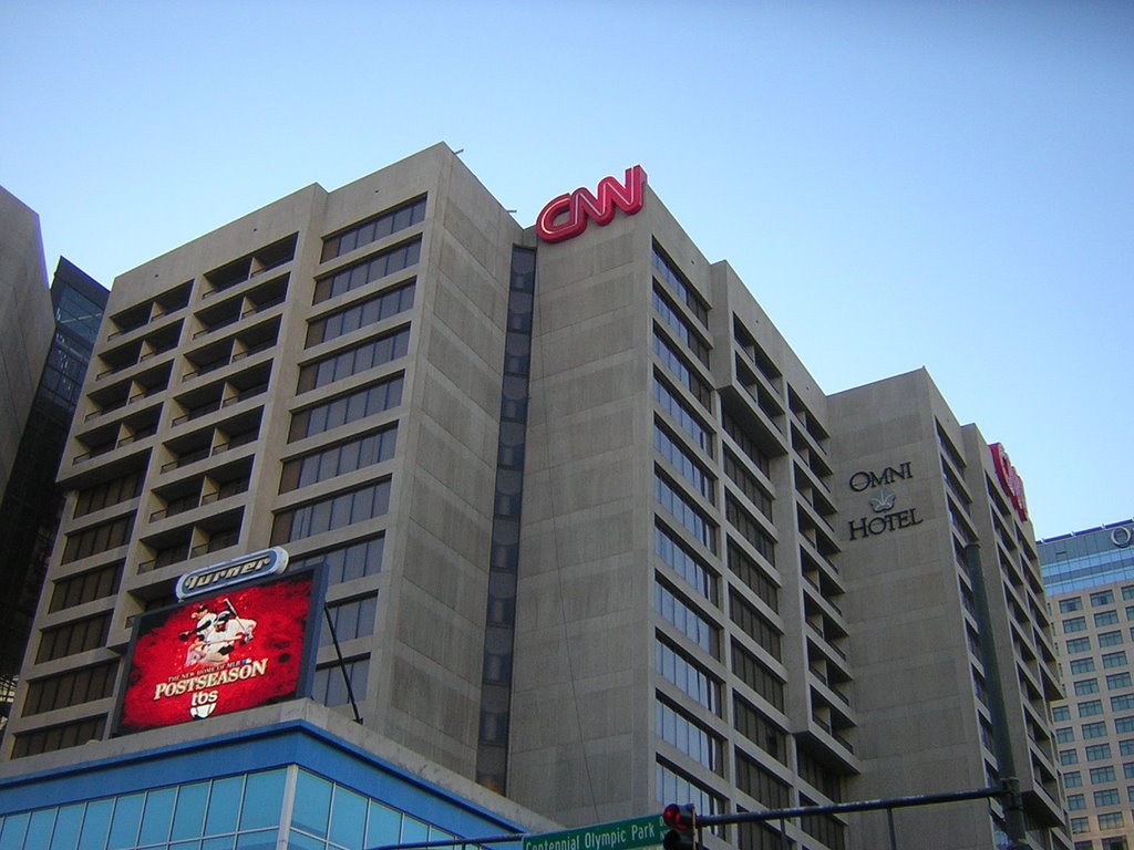 Looking Up At CNN Center & Omni Hotel 9-15-2007, Атланта