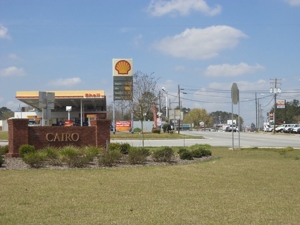 Cairo Sign, Shell US84, Каиро
