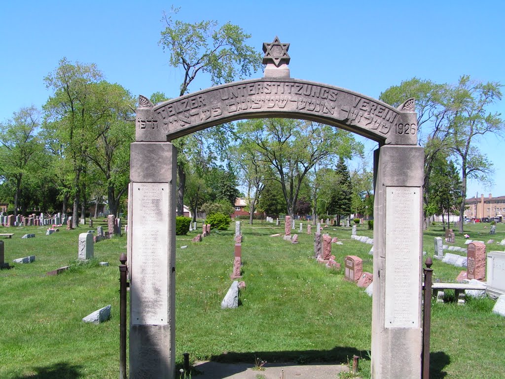 Waldheim Cemetery, Бервин