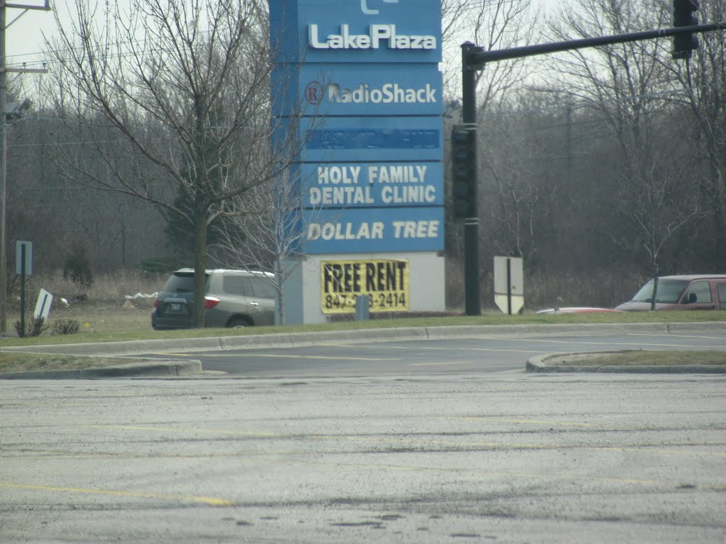 Lake Plaza: more Free Rent, Парк-Сити