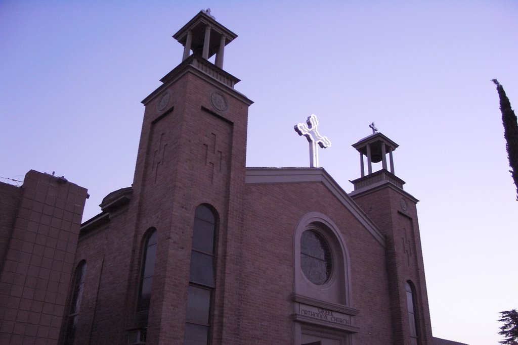 St. George Greek Orthodox Church, Бакерсфилд