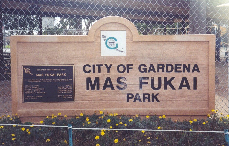 Mas Fukai Park, Гардена