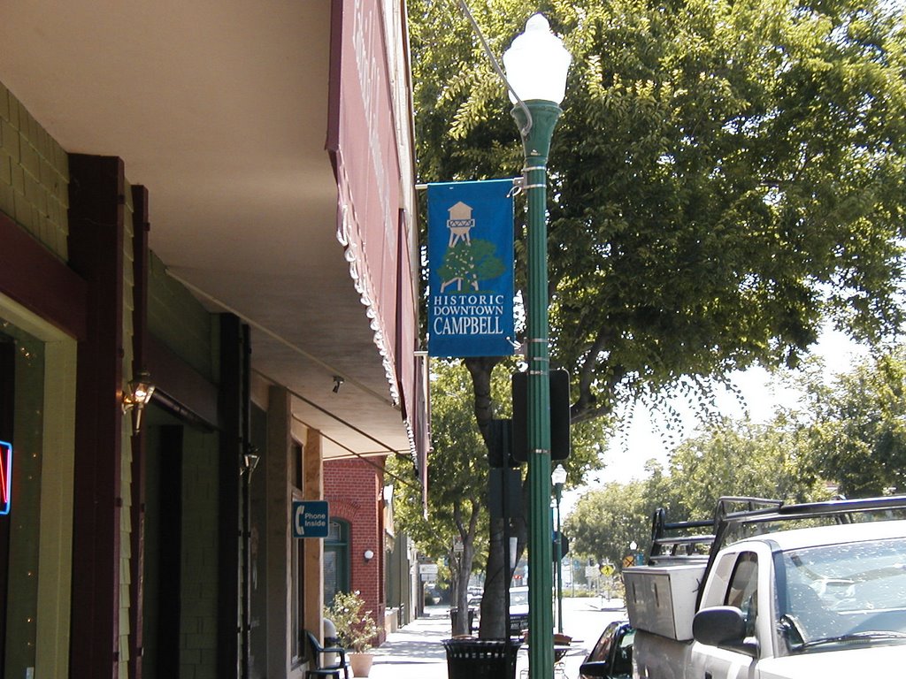 Downtown Campbell, CA, Кампбелл