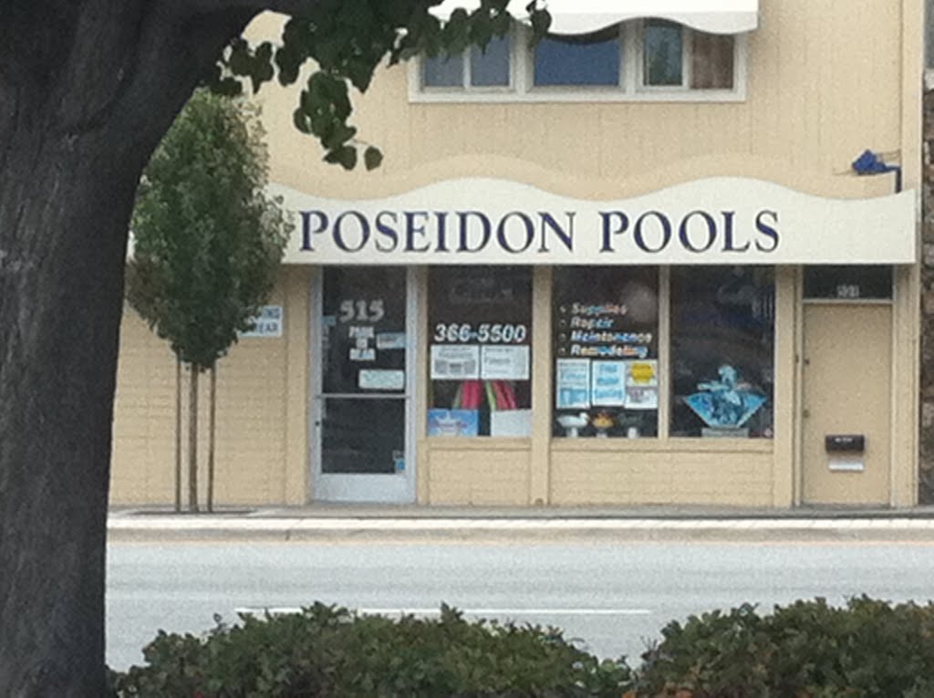 Cool Pool Store Name, Редвуд-Сити
