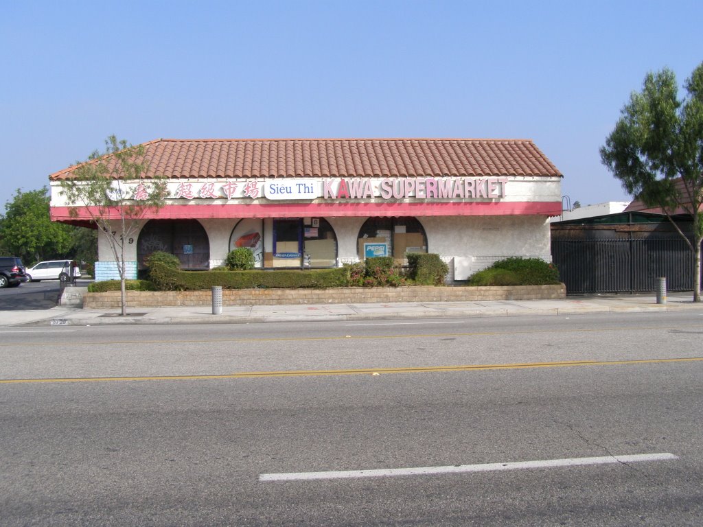 Vietnamese Supermarket,Los Angeles, Сан-Габриэль
