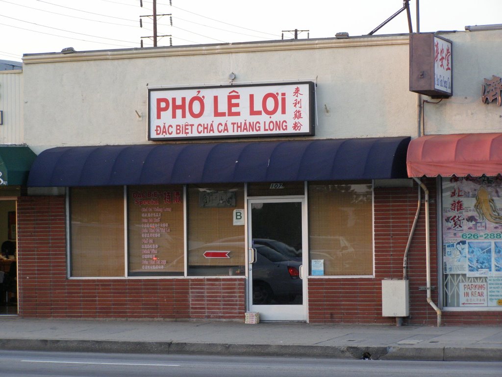 Vietnamese Restaurant,Los Angeles 2009, Сан-Габриэль