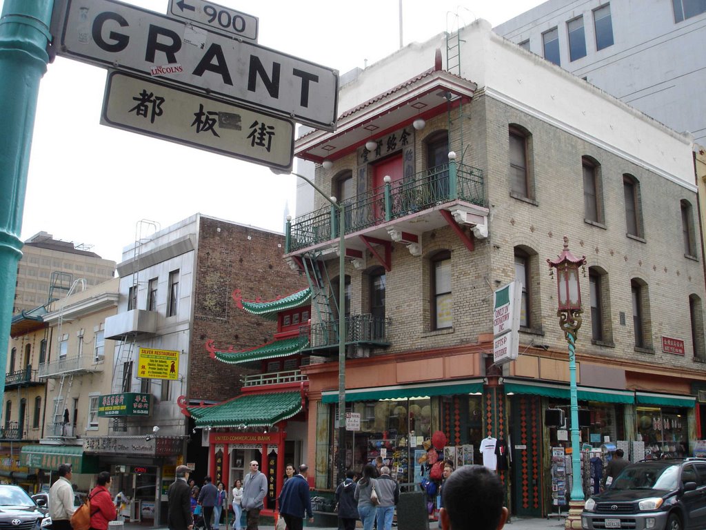 China Town II, Сан-Франциско