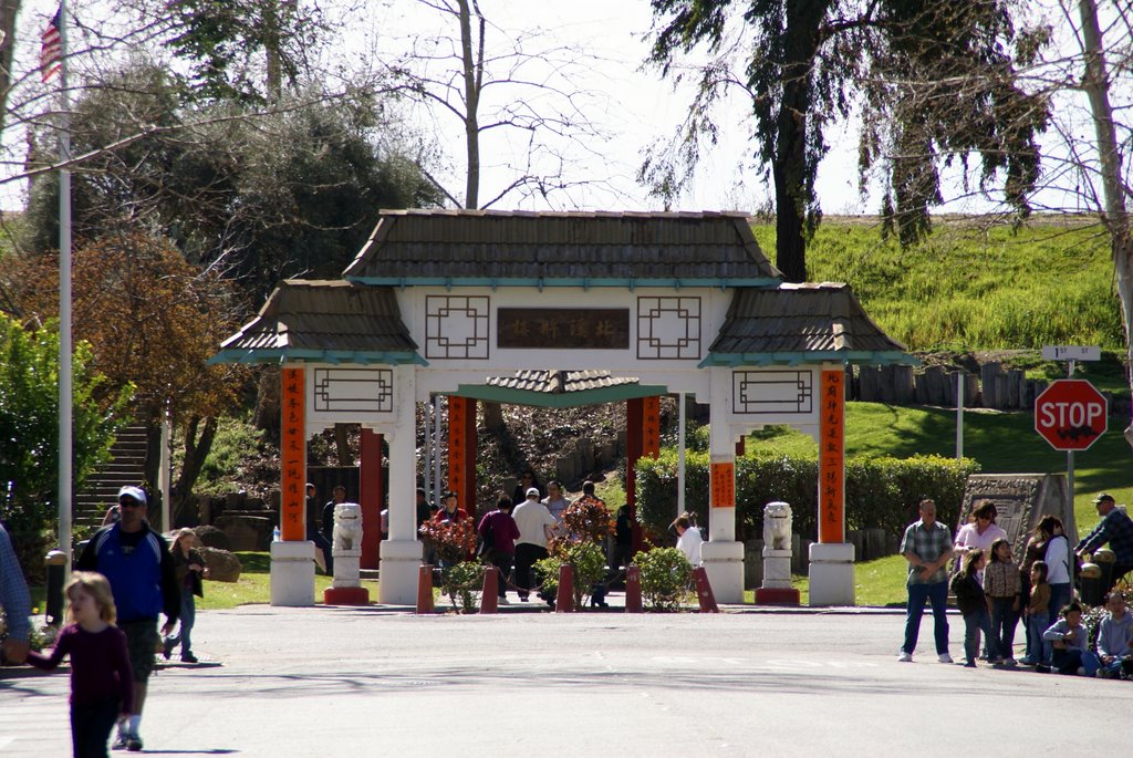Tample Gate, Саут-Юба