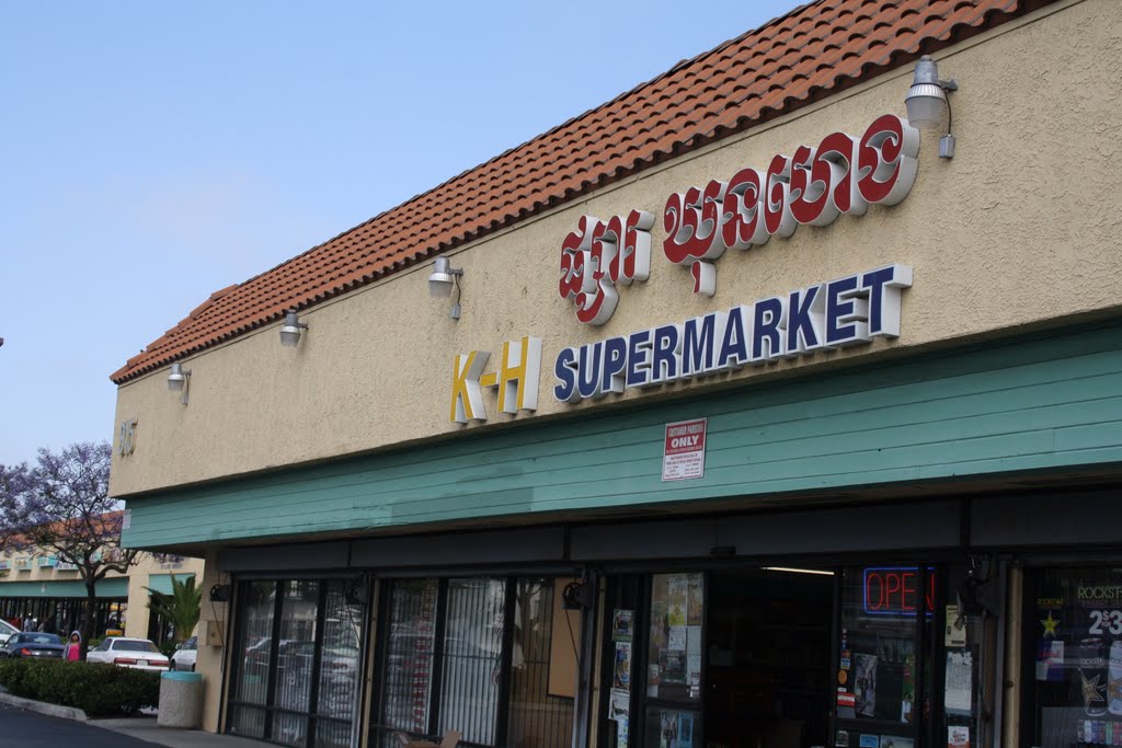 Khmer Supermarket, Long Beach, California, Сигнал-Хилл