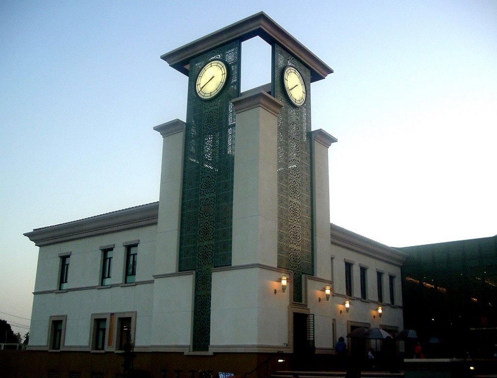 Lewis Library Clock Tower, Фонтана