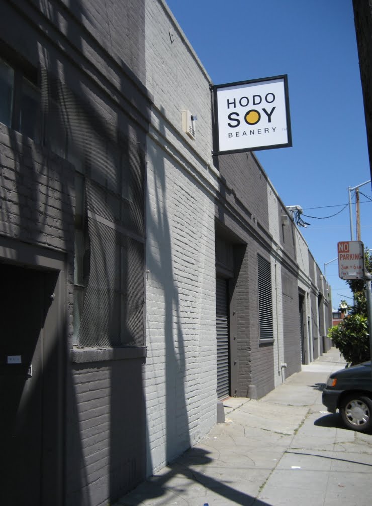 Hodo Soy Beanery, Oakland, CA, Эмеривилл