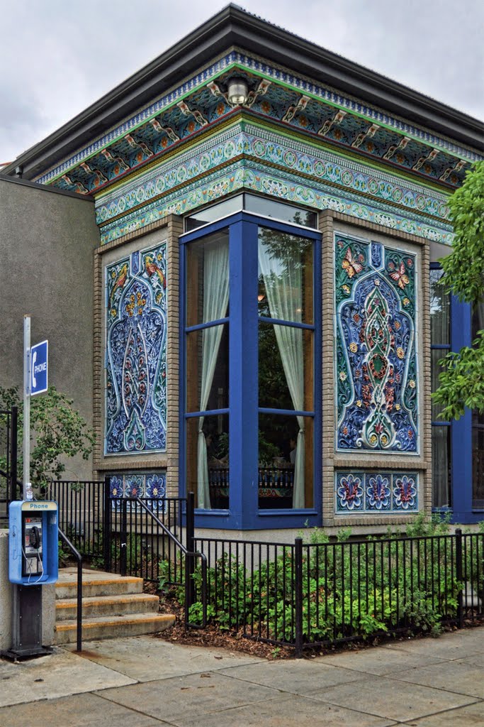 Paneled Corner, Boulder Dushanbe Teahouse, Боулдер