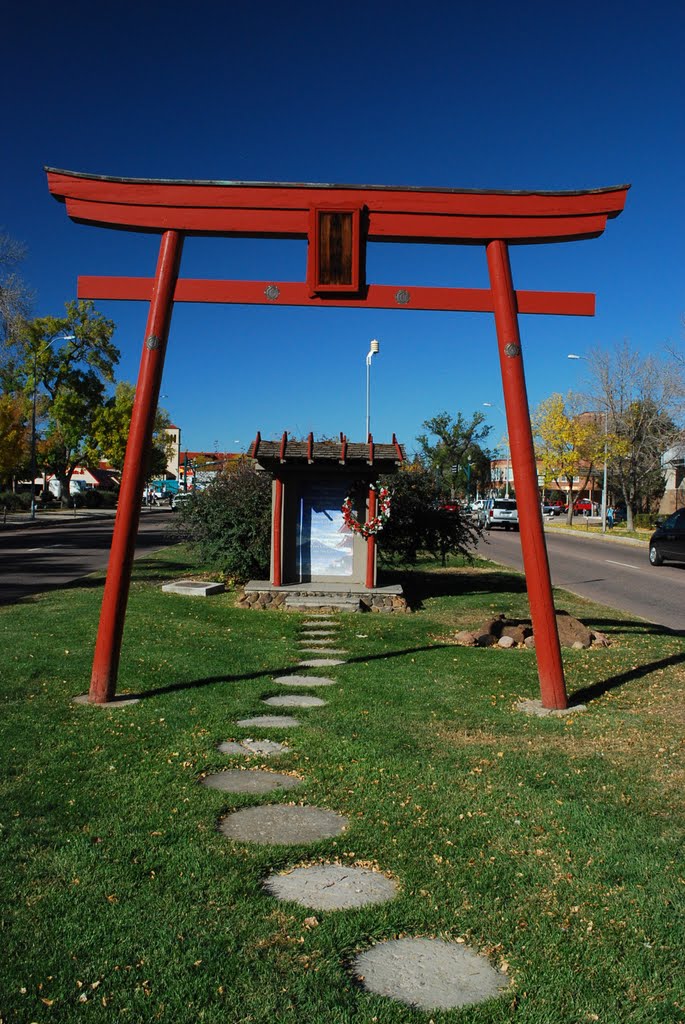 Fujiyoshida Sister City Arch, Колорадо-Спрингс