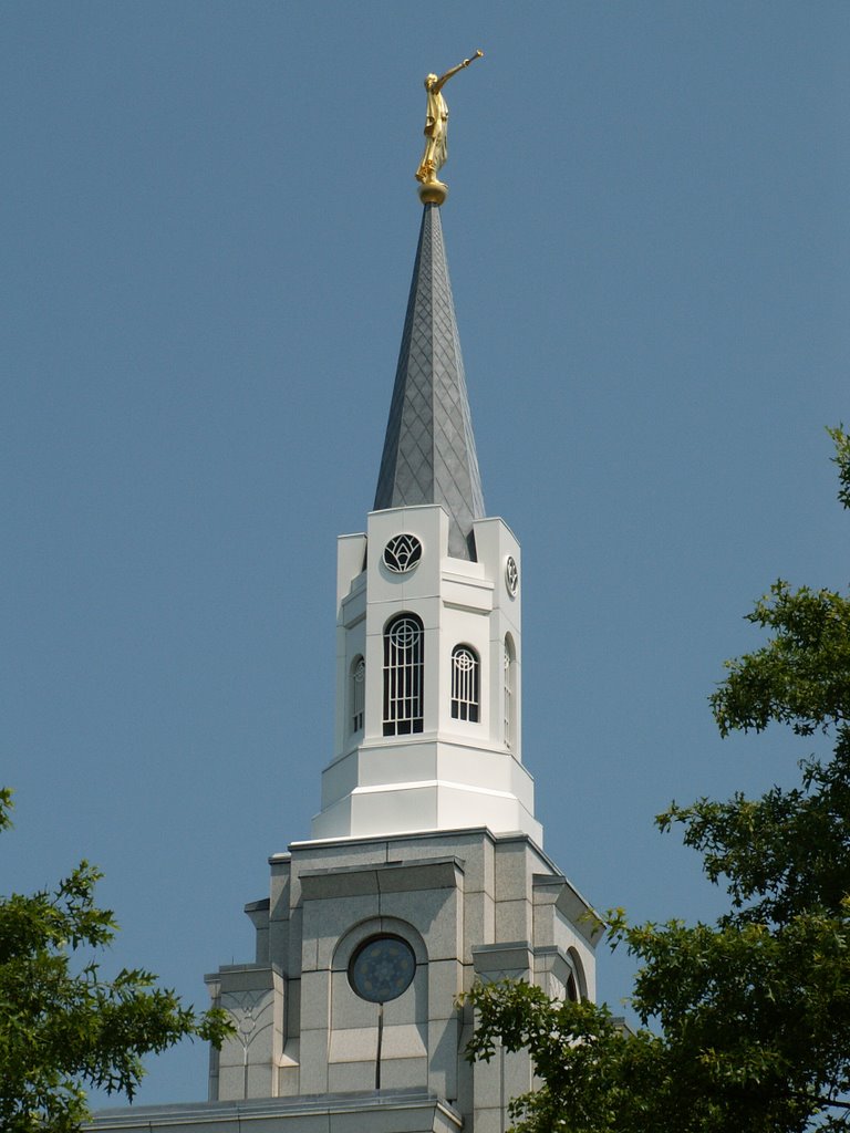 Boston Temple Steeple, Белмонт