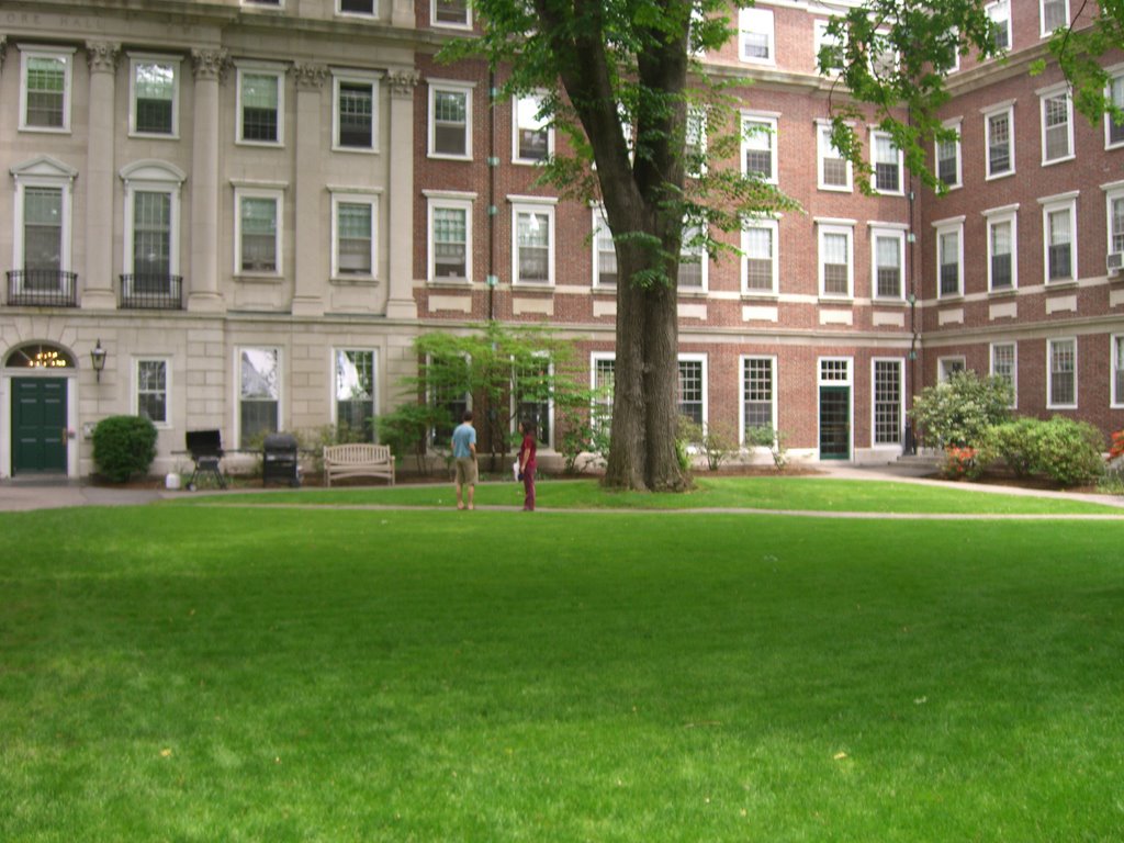 Harvard University, Cambridge - dedicated to Mark Berman and his family, Кембридж